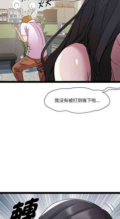 第240页图