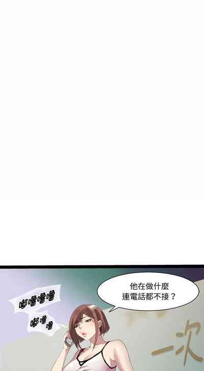 第244页图