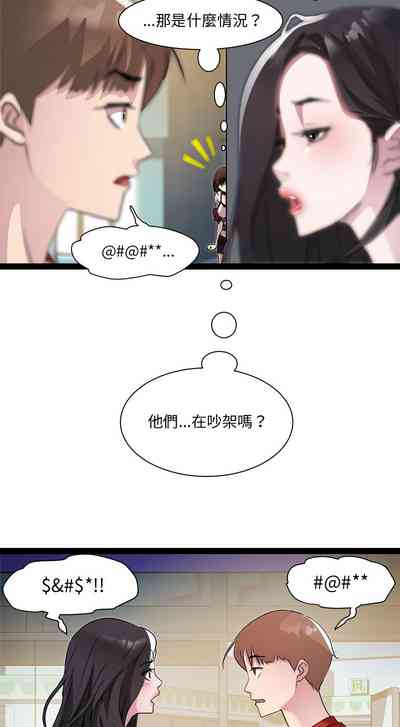 第248页图