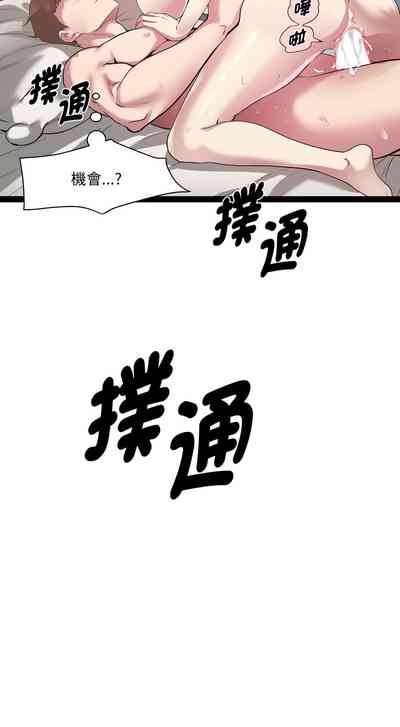 第260页图