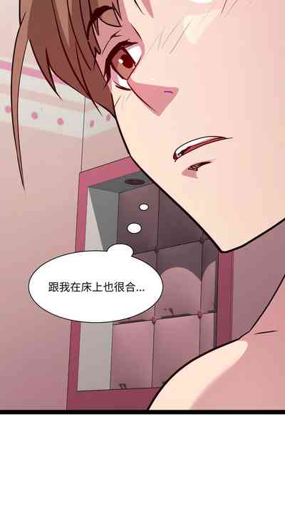 第268页图