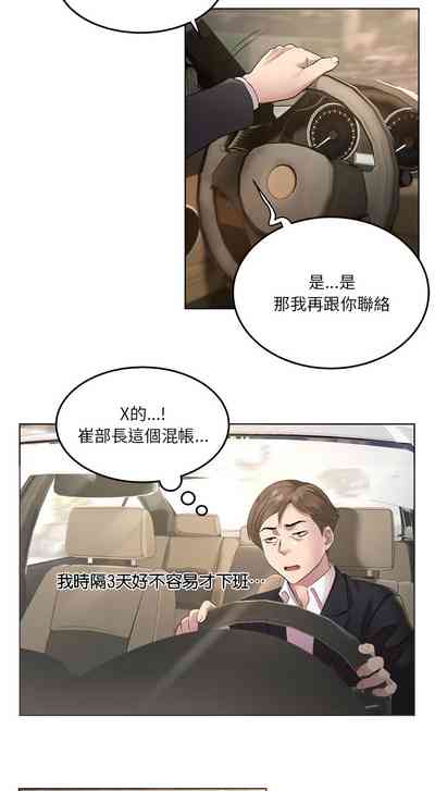 第4页图