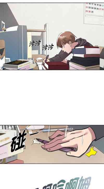 第68页图