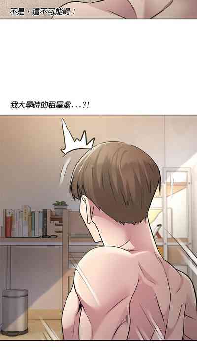 第8页图