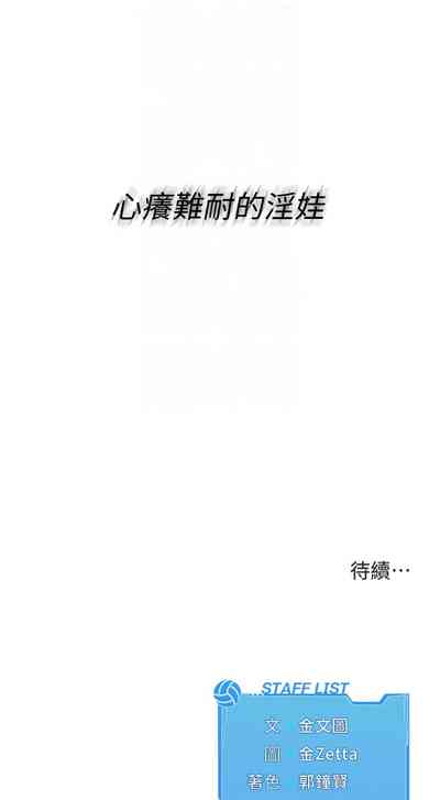 第136頁圖