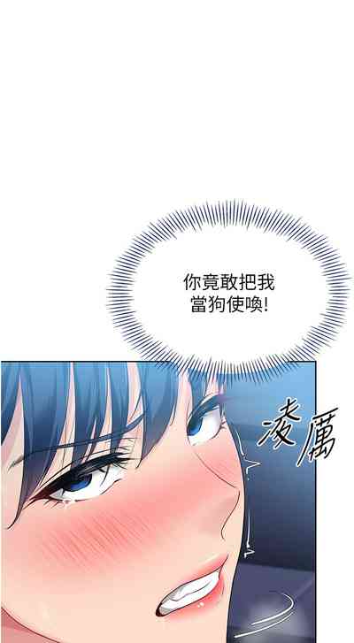 第160頁圖