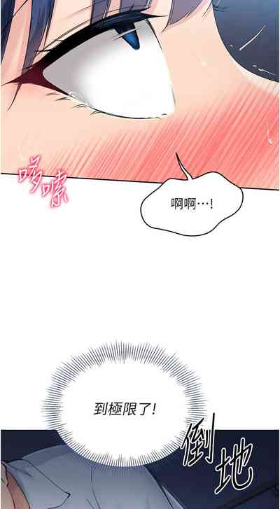 第164頁圖