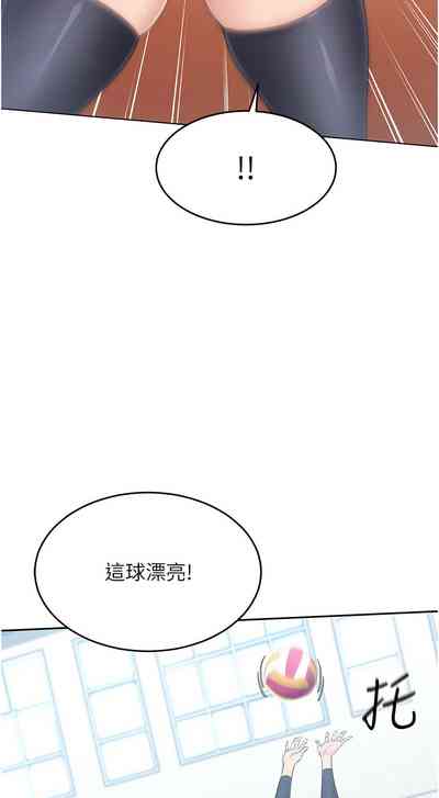 第196頁圖