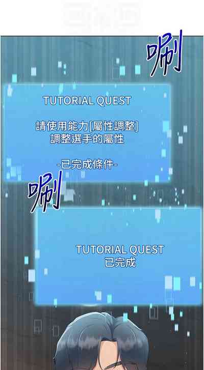 第228頁圖