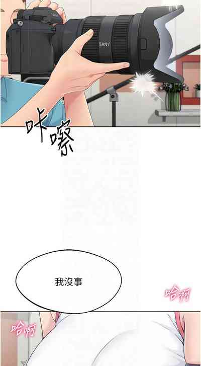 第244頁圖