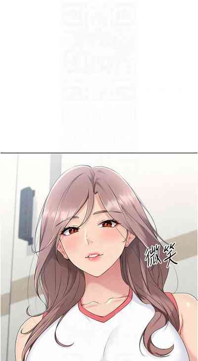 第248頁圖
