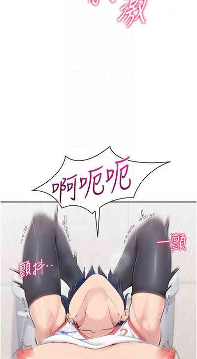 第260頁圖