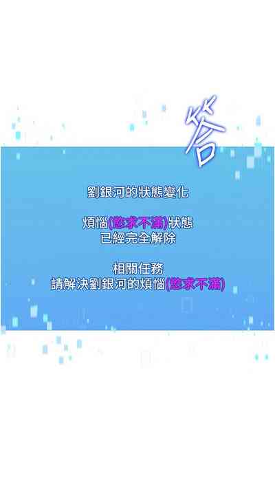 第272頁圖