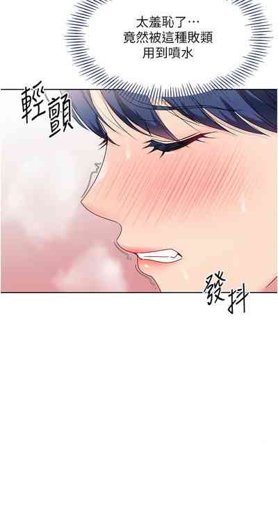 第80頁圖