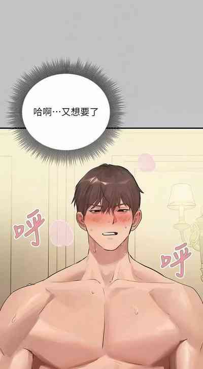 第104頁圖