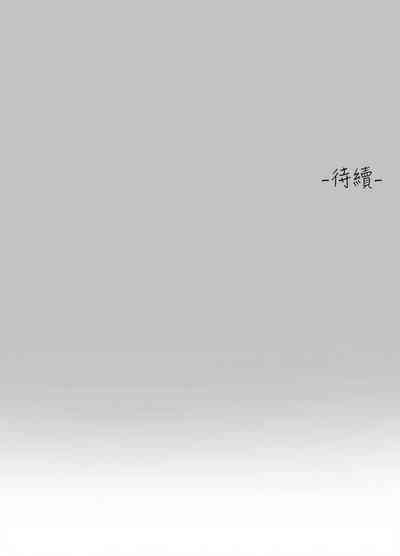 第116頁圖