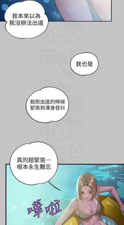 第124頁圖