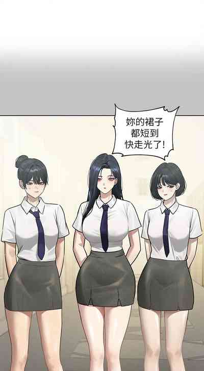 第132頁圖