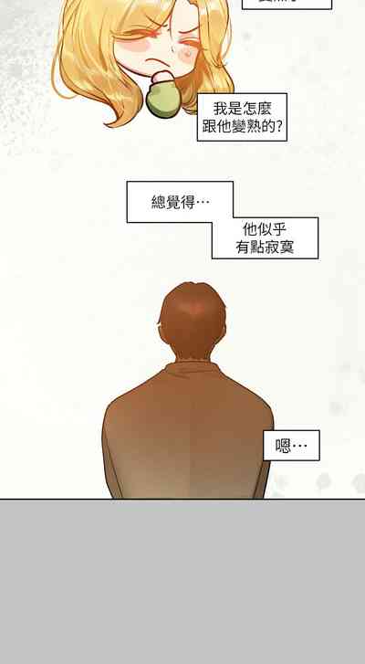 第140頁圖
