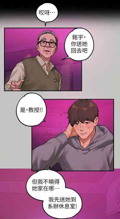 第24頁圖