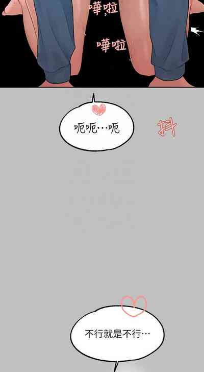 第36頁圖