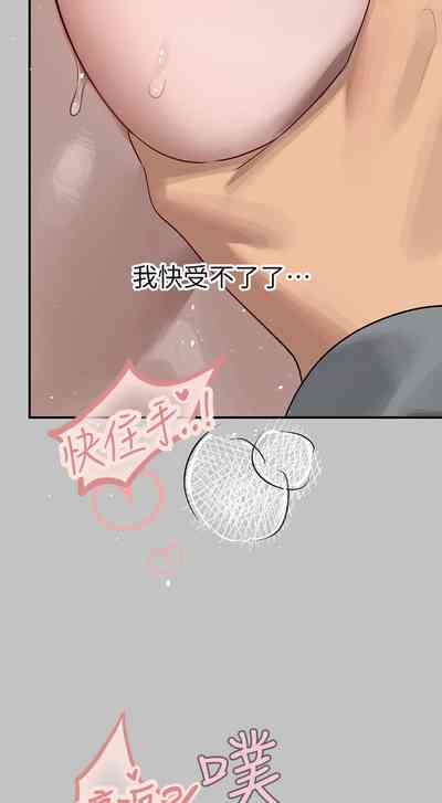 第52頁圖