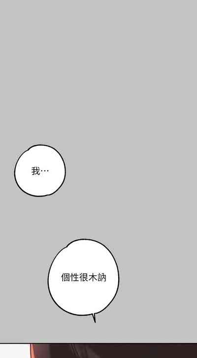第56頁圖