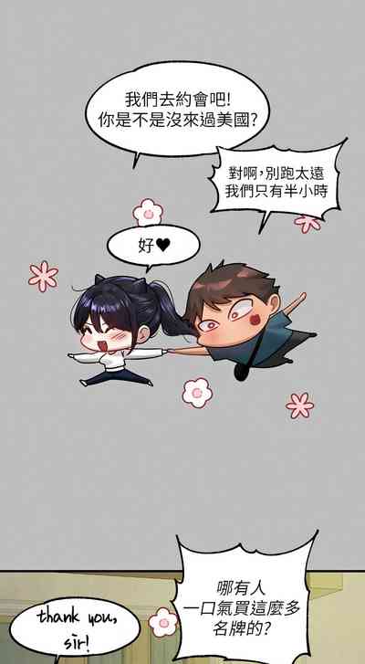 第64頁圖