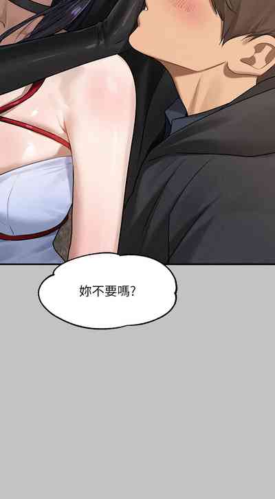 第76頁圖