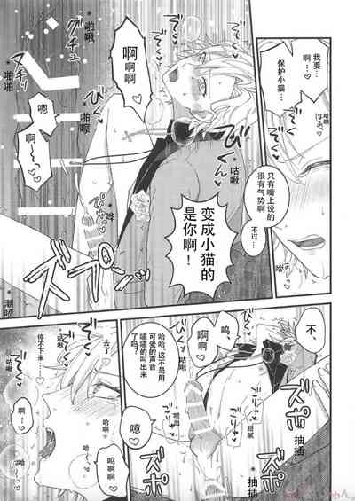 第12页图
