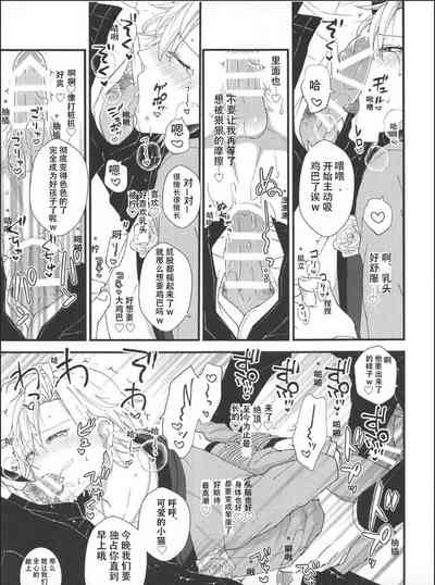 第16页图