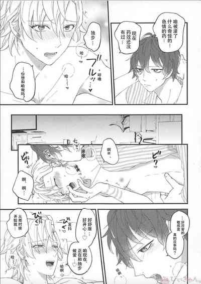 第24页图