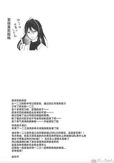 第36页图