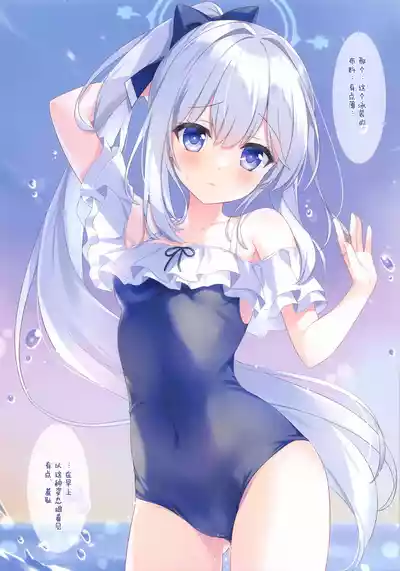 第12页图