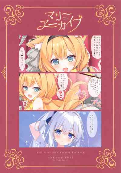 第16页图