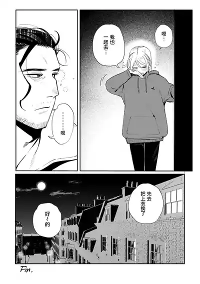 第16頁圖