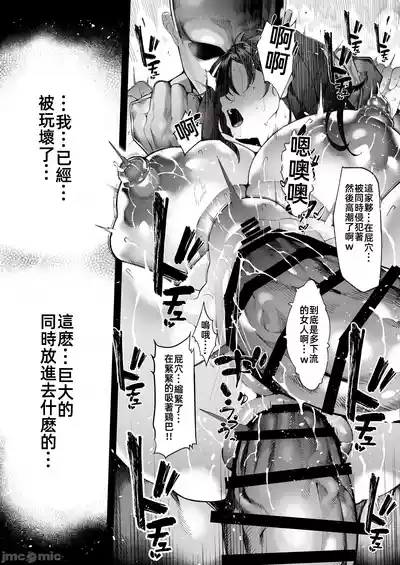 第144页图