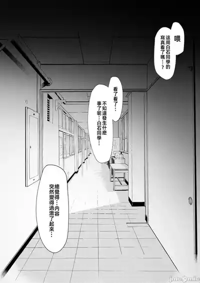 第156页图