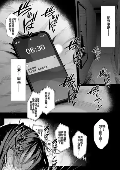 第160页图