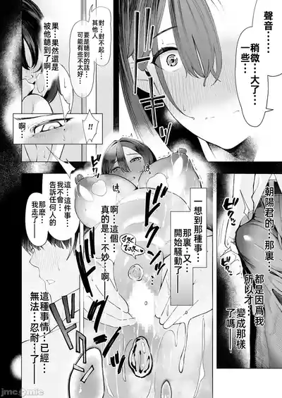 第20页图