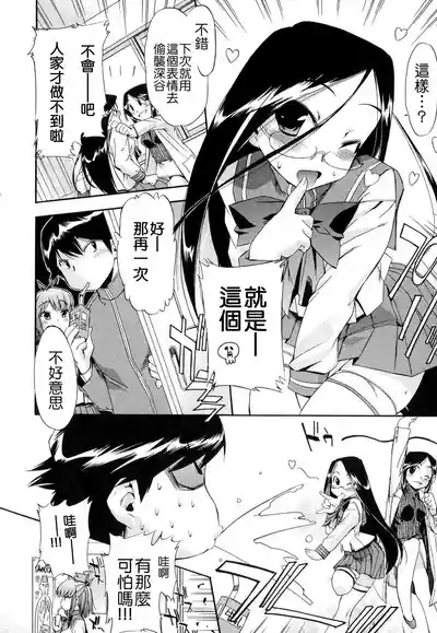 第148頁圖