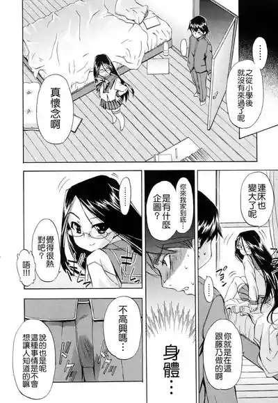 第28頁圖