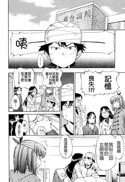 第72頁圖