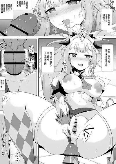 第4页图