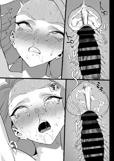 第64頁圖