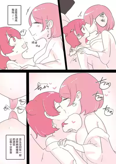 第24頁圖