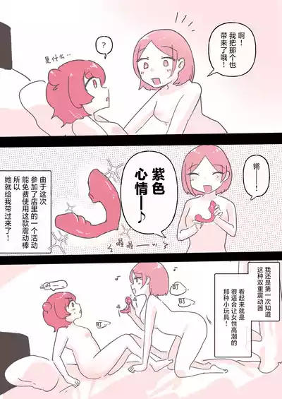 第32頁圖