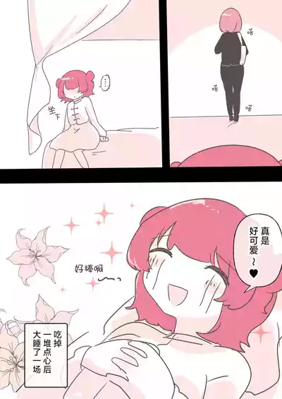 第52頁圖