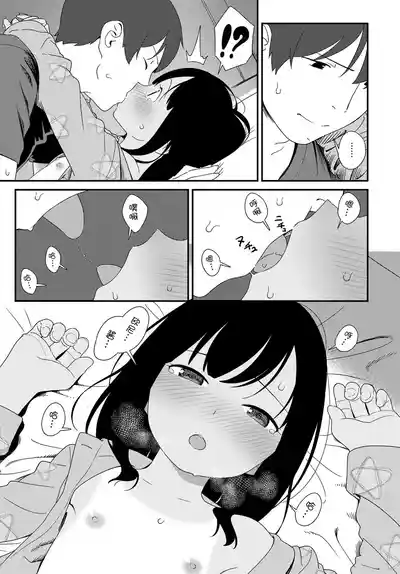 第24頁圖