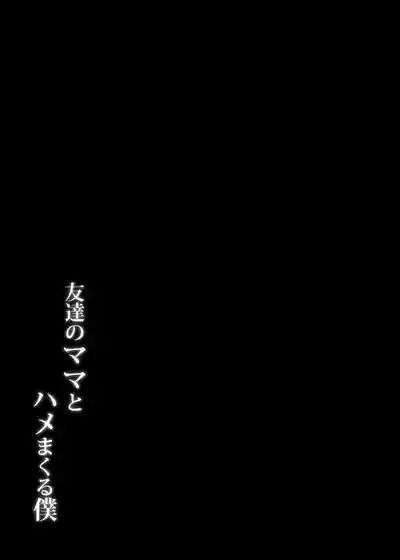 第32頁圖